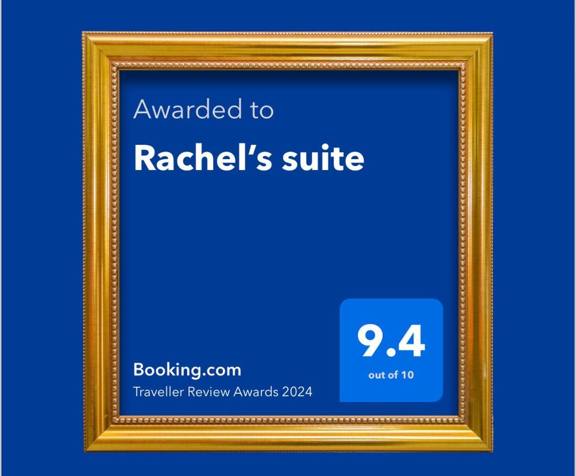 Rachel'S Suite 로쿠타스드마르 외부 사진